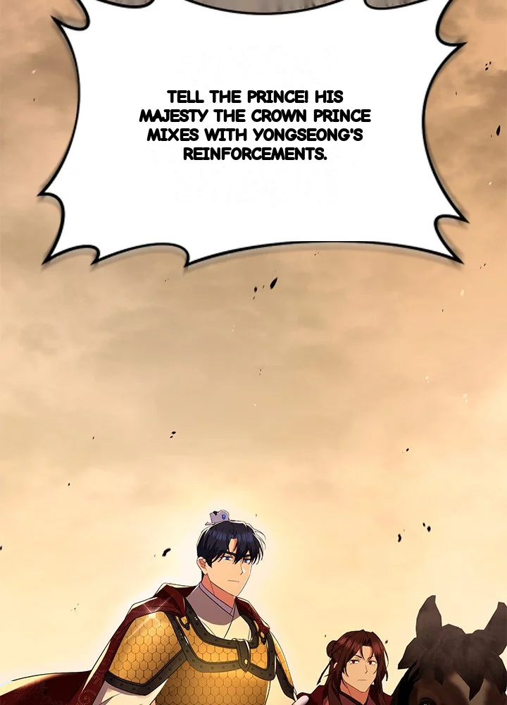Girin Flower Chapter 67 - Page 111
