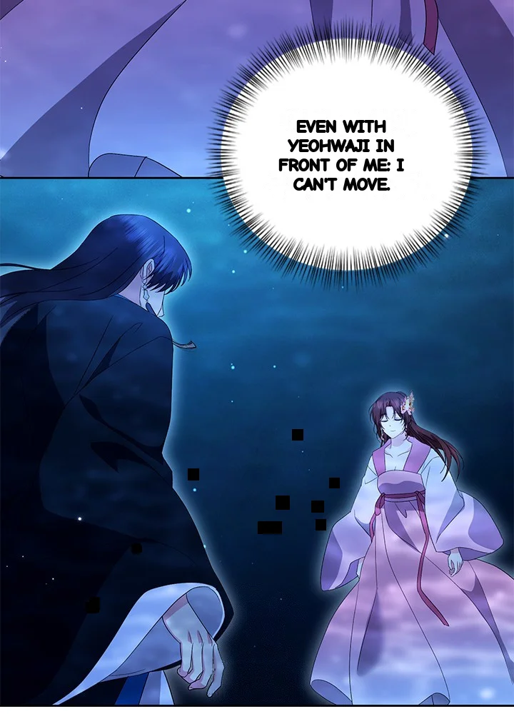 Girin Flower Chapter 67 - Page 15