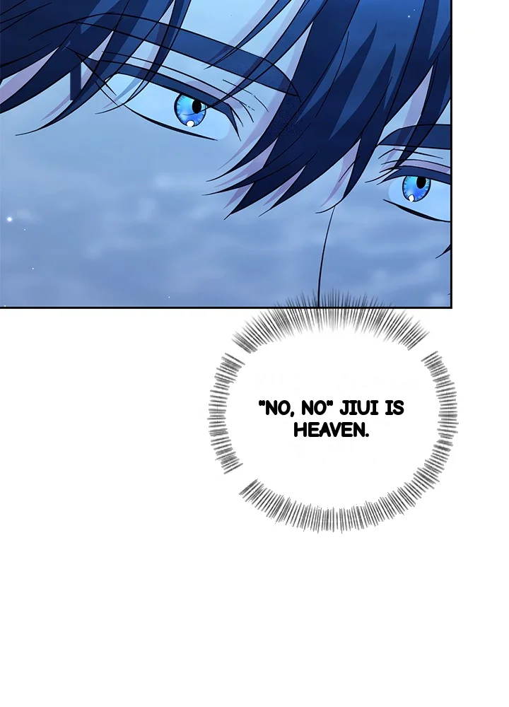 Girin Flower Chapter 67 - Page 18