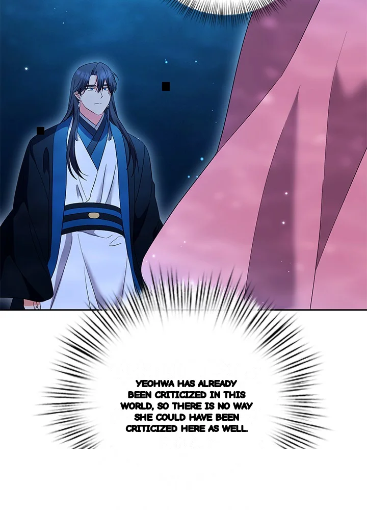 Girin Flower Chapter 67 - Page 22