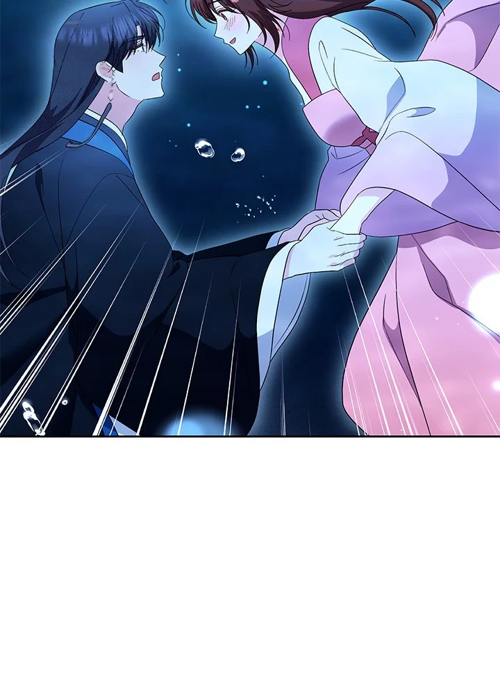 Girin Flower Chapter 67 - Page 33