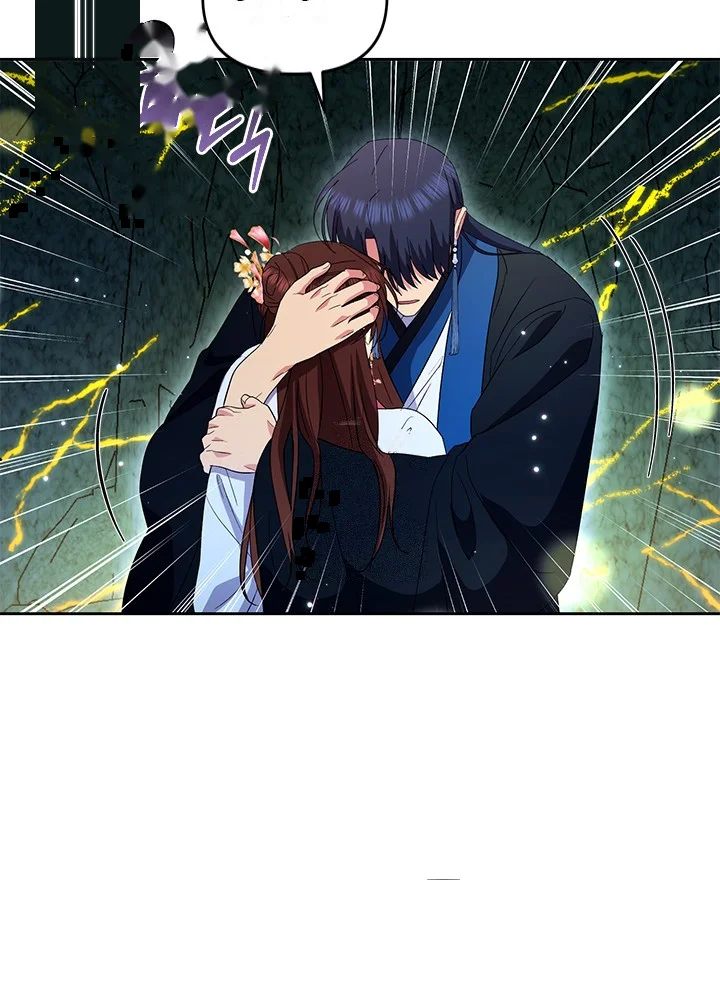 Girin Flower Chapter 67 - Page 39
