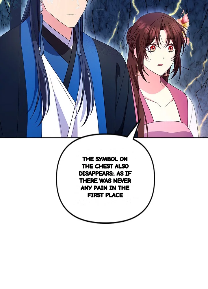 Girin Flower Chapter 67 - Page 46