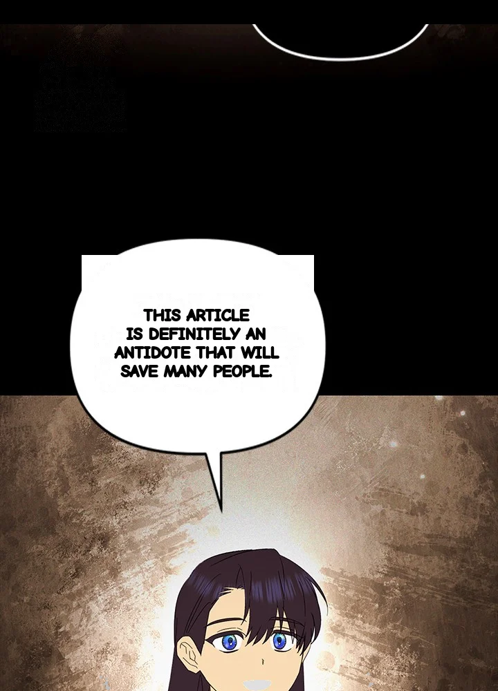 Girin Flower Chapter 67 - Page 5