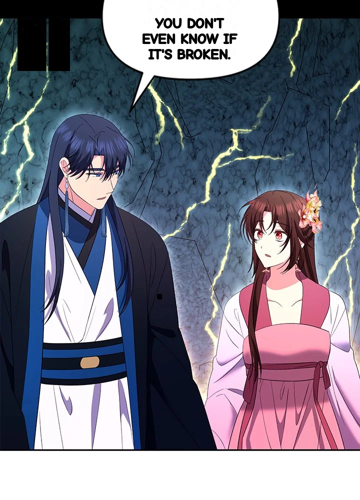 Girin Flower Chapter 67 - Page 53