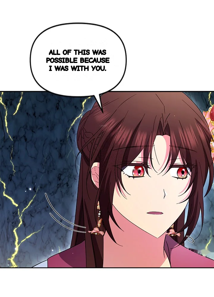 Girin Flower Chapter 67 - Page 54