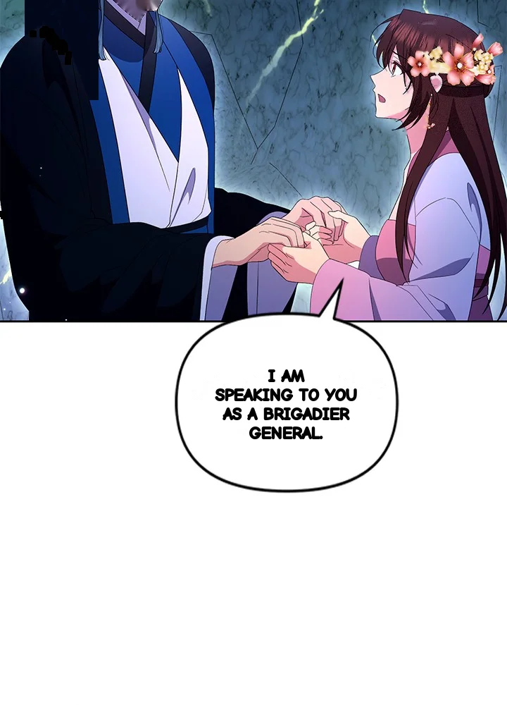 Girin Flower Chapter 67 - Page 60