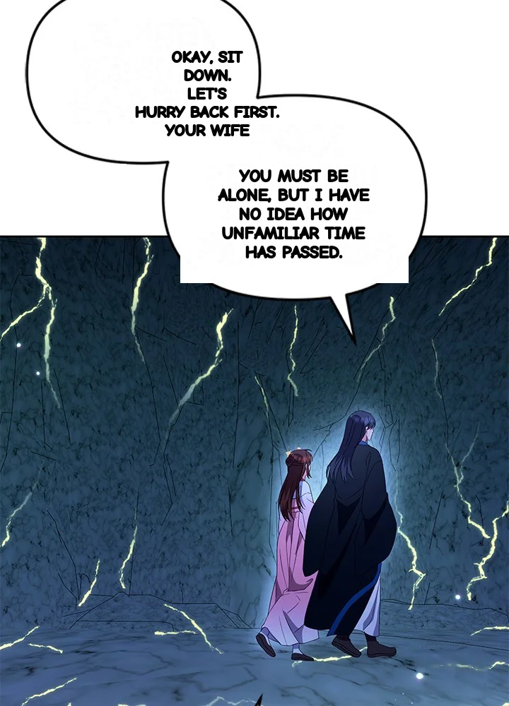 Girin Flower Chapter 67 - Page 61