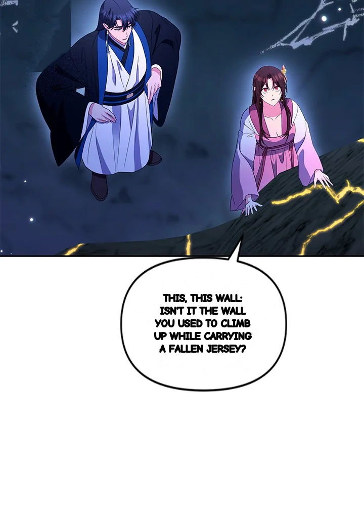Girin Flower Chapter 67 - Page 63