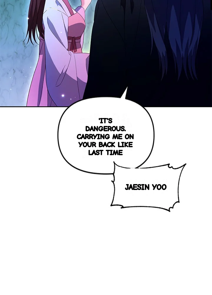 Girin Flower Chapter 67 - Page 65