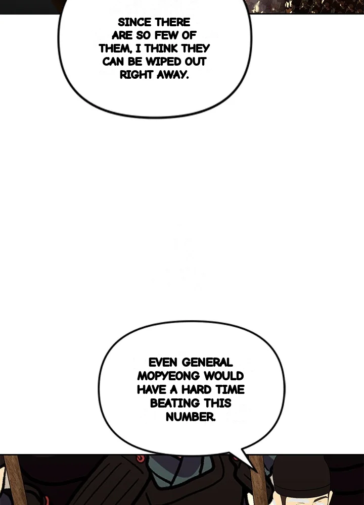 Girin Flower Chapter 67 - Page 72