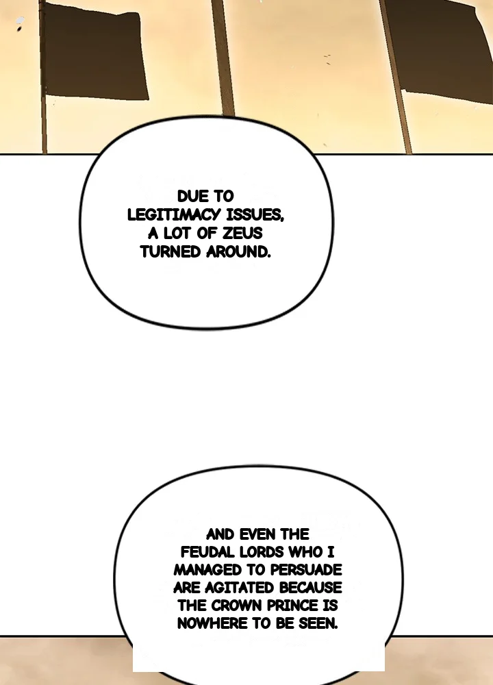 Girin Flower Chapter 67 - Page 75