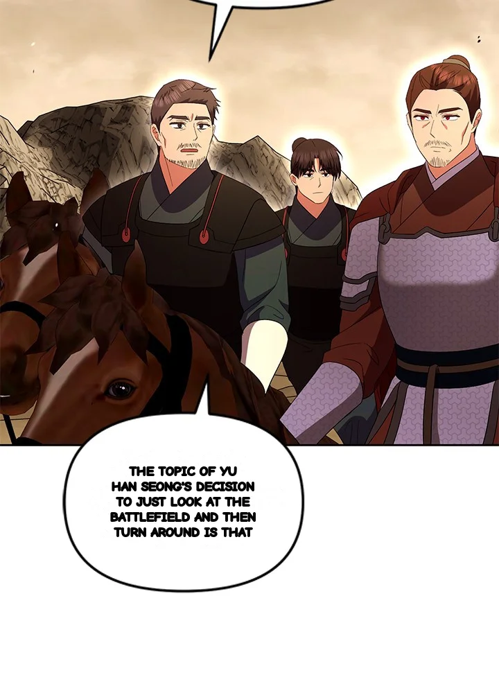 Girin Flower Chapter 67 - Page 76