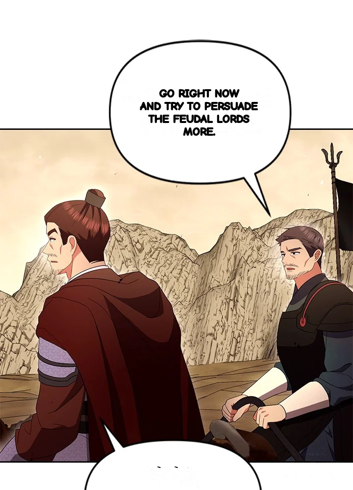 Girin Flower Chapter 67 - Page 80