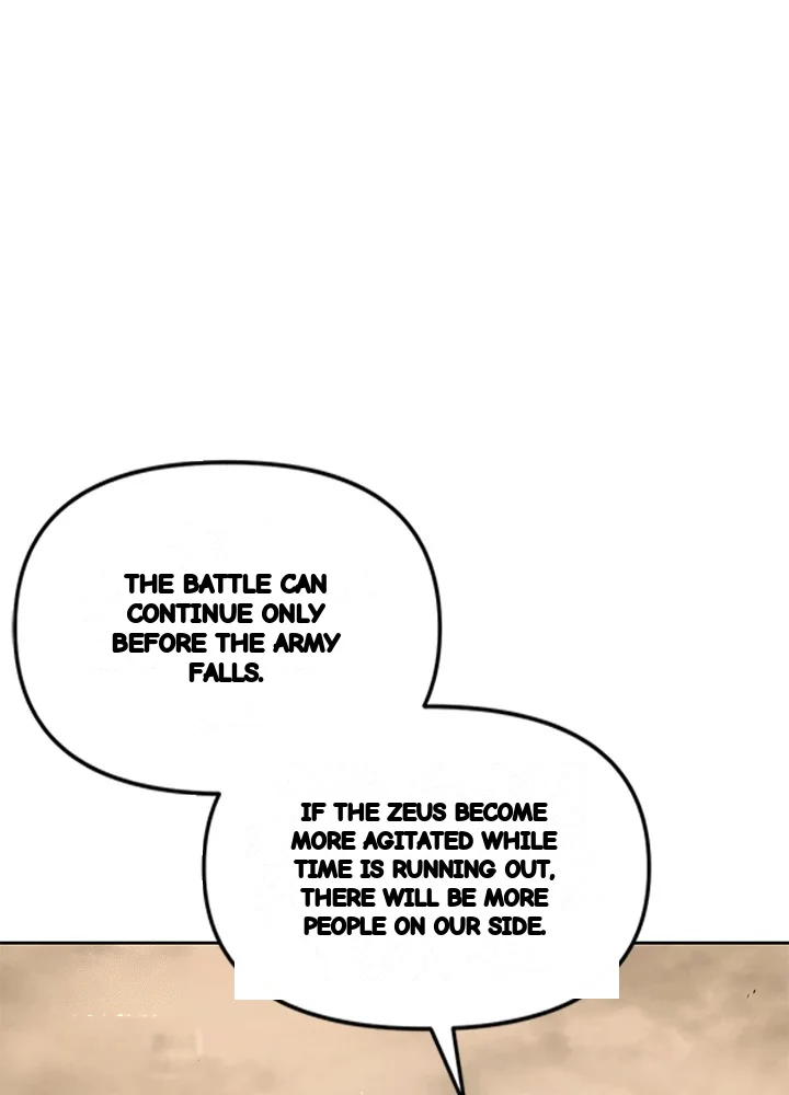 Girin Flower Chapter 67 - Page 81