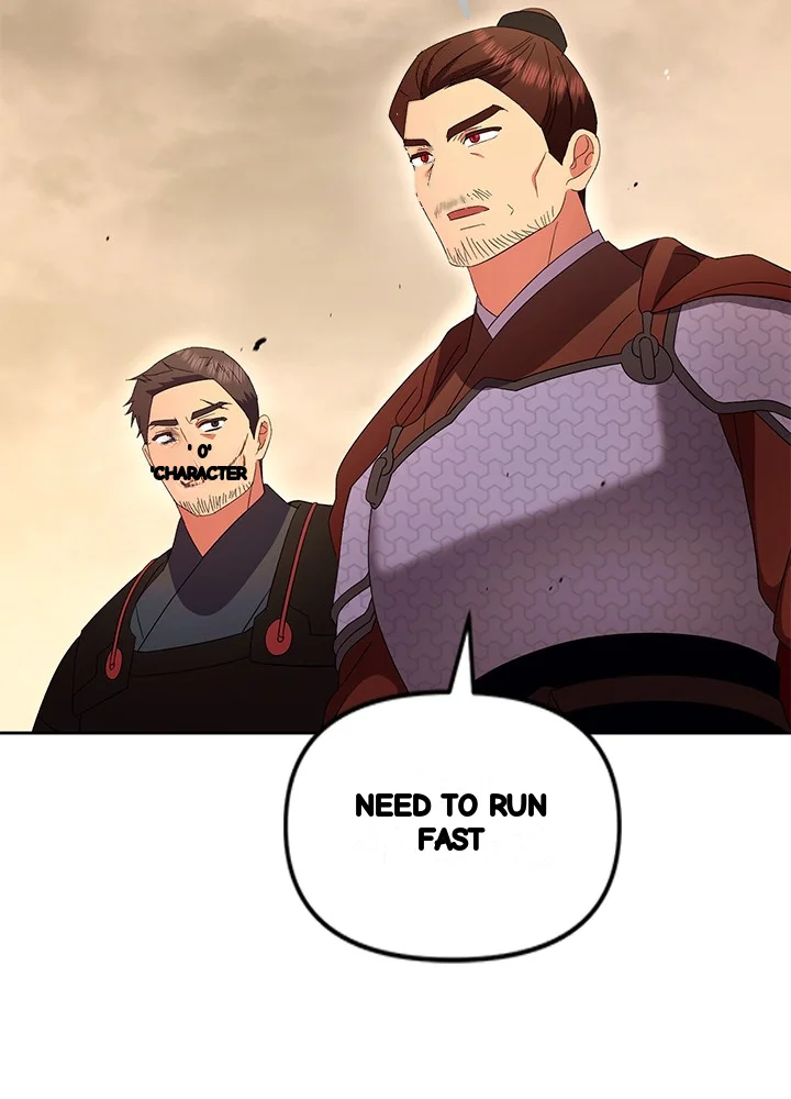 Girin Flower Chapter 67 - Page 82