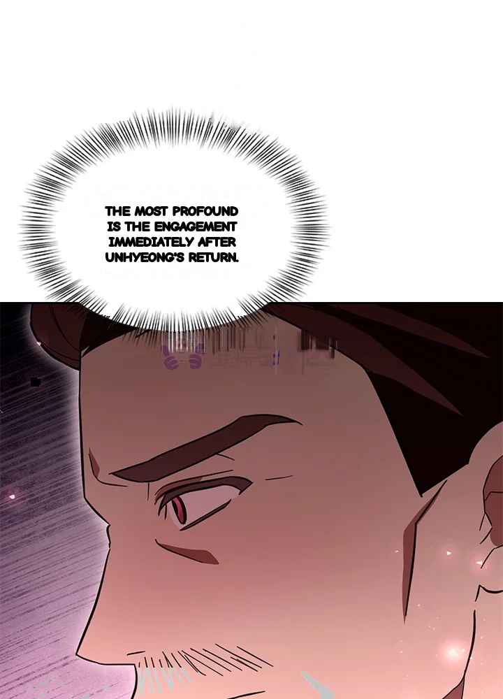 Girin Flower Chapter 67 - Page 83