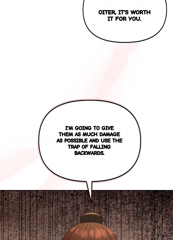 Girin Flower Chapter 67 - Page 86