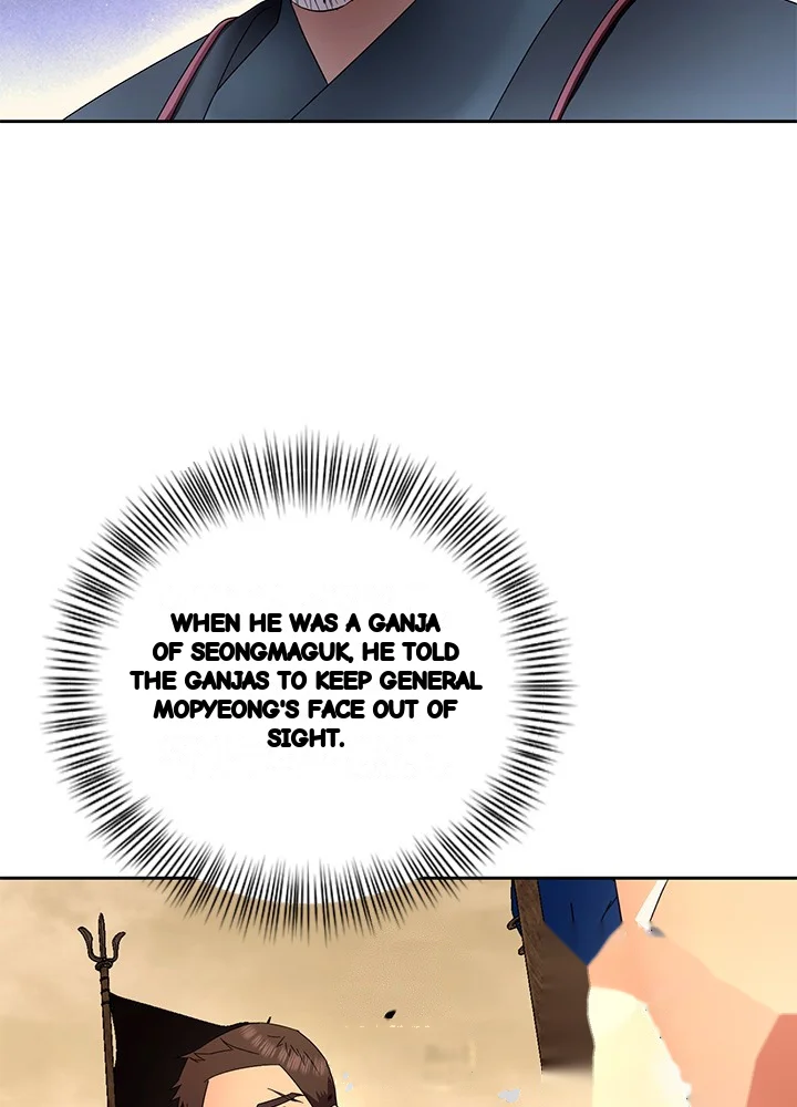 Girin Flower Chapter 67 - Page 89
