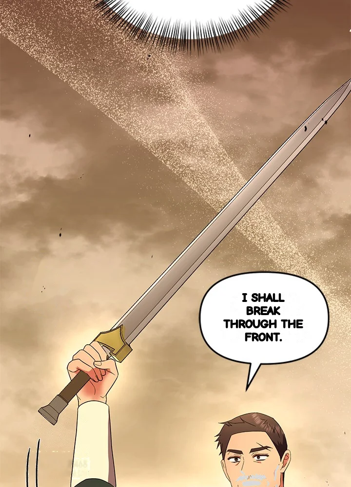 Girin Flower Chapter 67 - Page 94