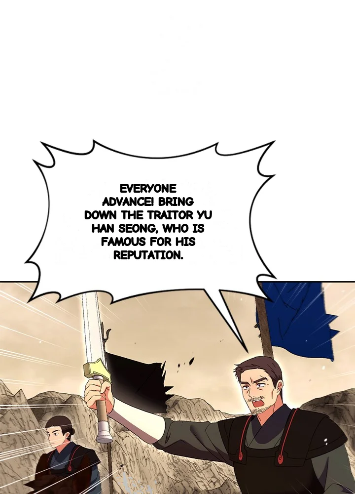 Girin Flower Chapter 67 - Page 96