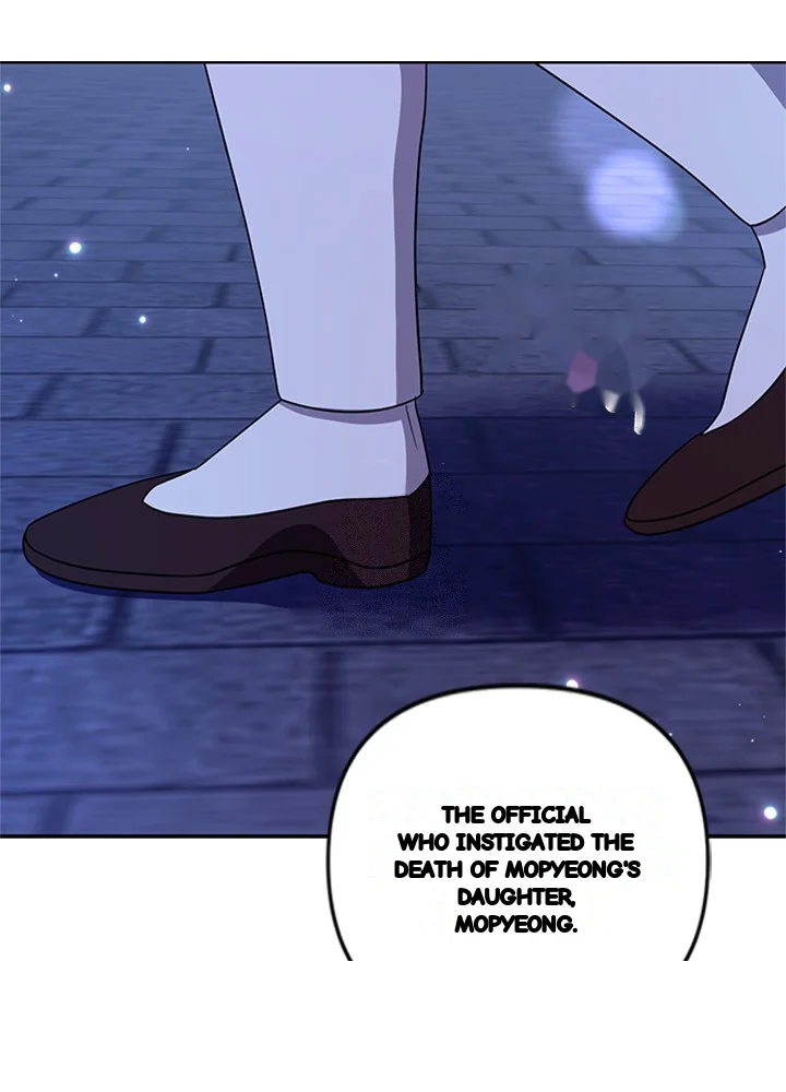 Girin Flower Chapter 68 - Page 103