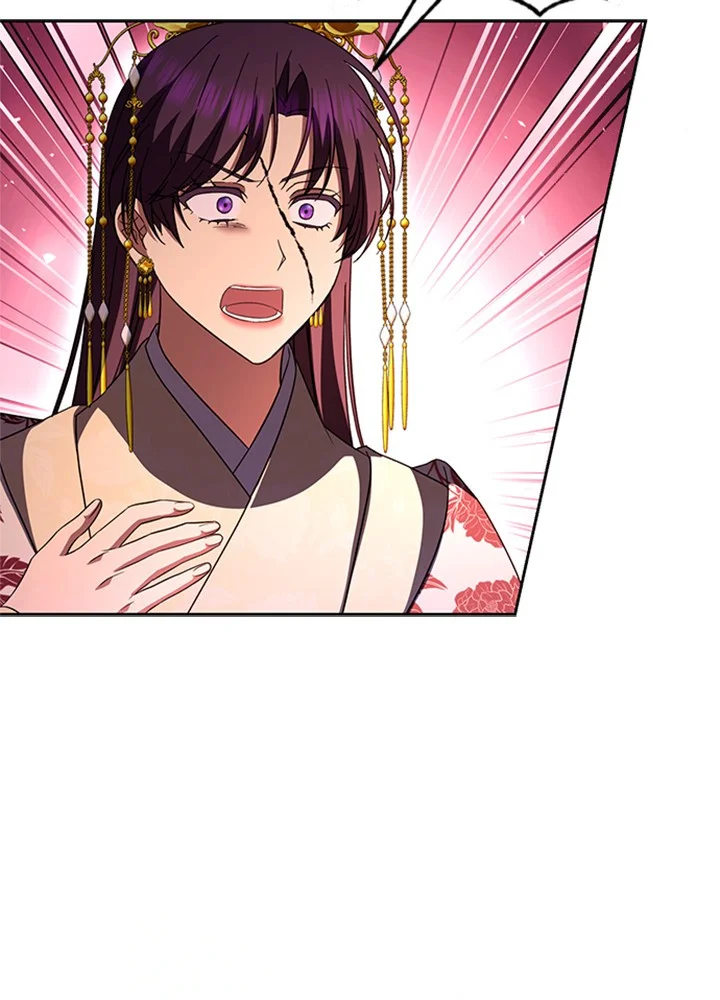 Girin Flower Chapter 68 - Page 108