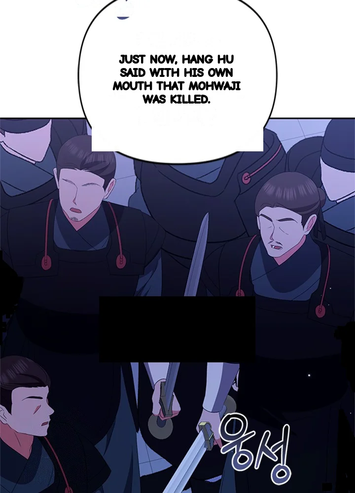 Girin Flower Chapter 68 - Page 109