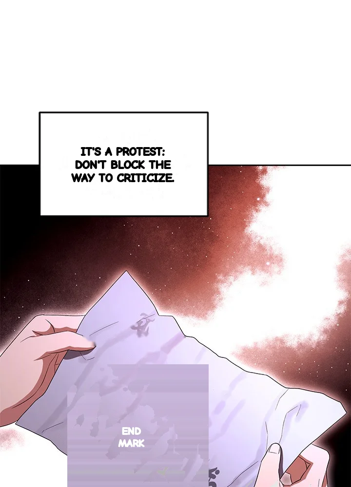 Girin Flower Chapter 68 - Page 11