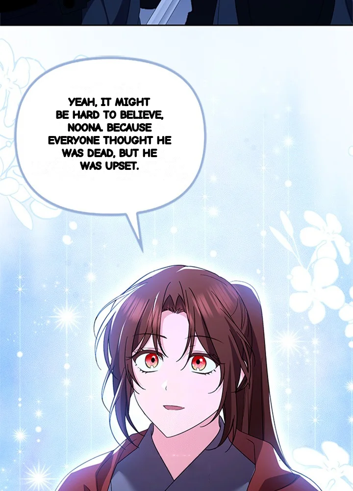 Girin Flower Chapter 68 - Page 110