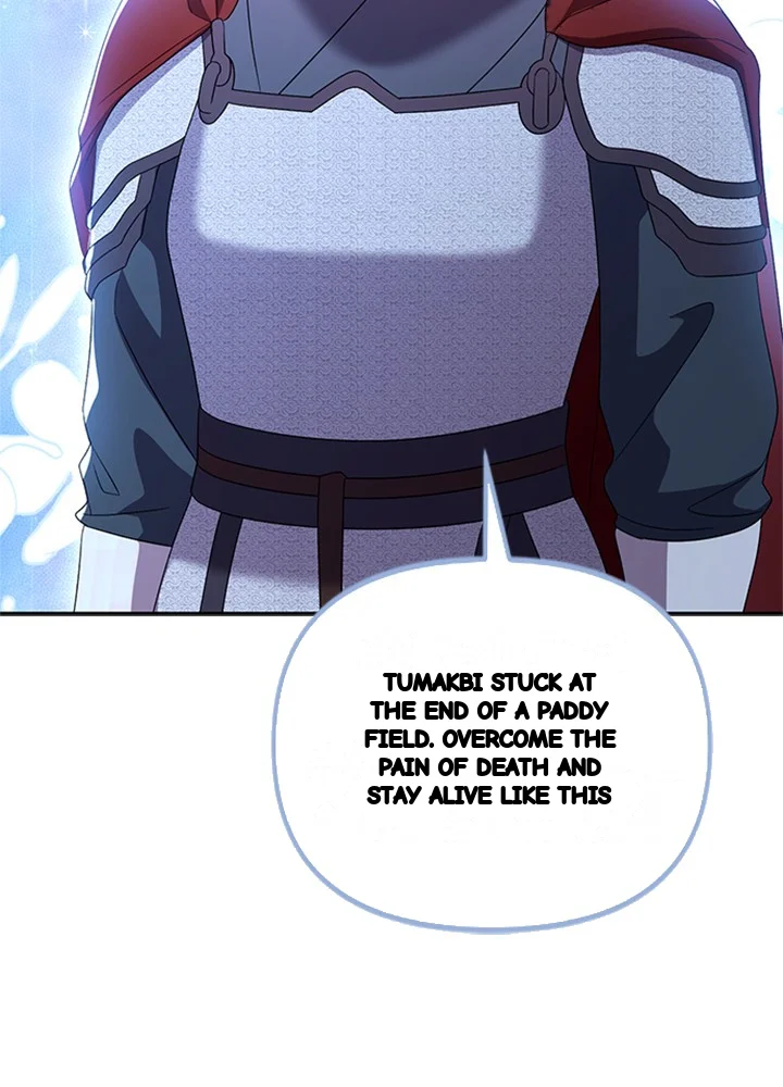 Girin Flower Chapter 68 - Page 111
