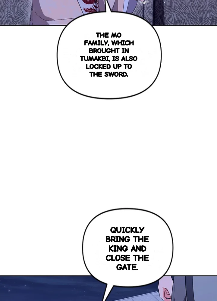 Girin Flower Chapter 68 - Page 113