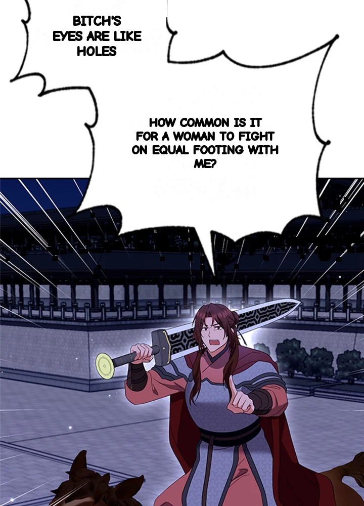 Girin Flower Chapter 68 - Page 115