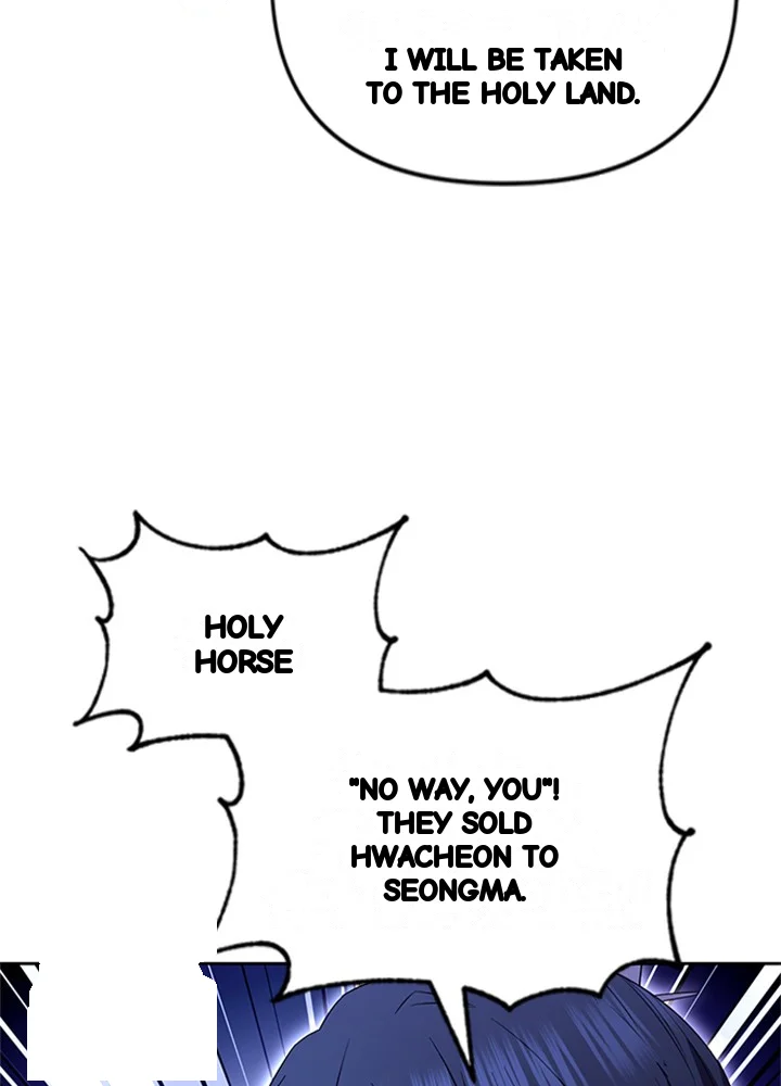 Girin Flower Chapter 68 - Page 118