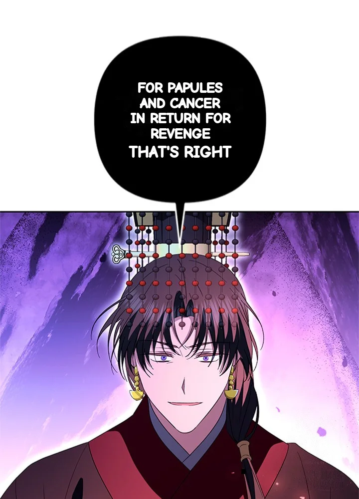 Girin Flower Chapter 68 - Page 120