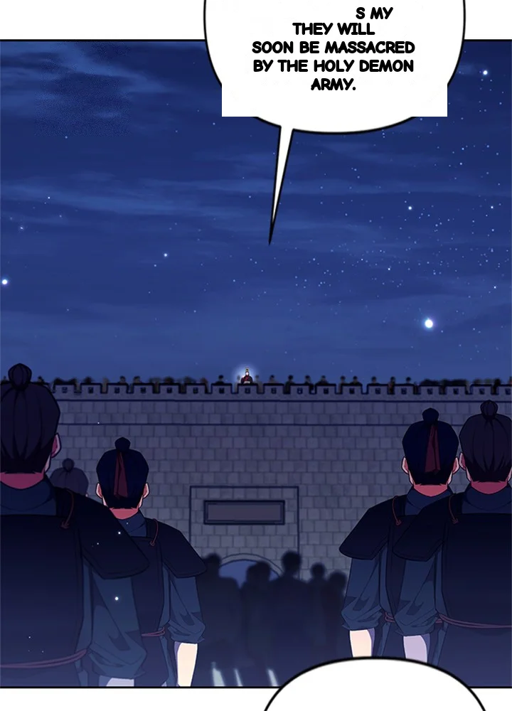 Girin Flower Chapter 68 - Page 122