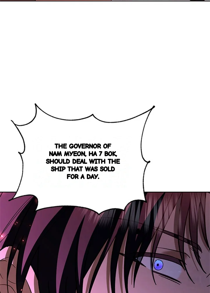 Girin Flower Chapter 68 - Page 133