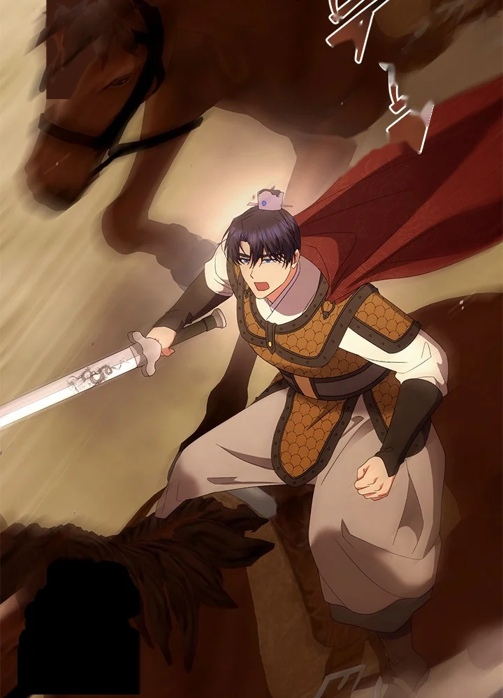 Girin Flower Chapter 68 - Page 14