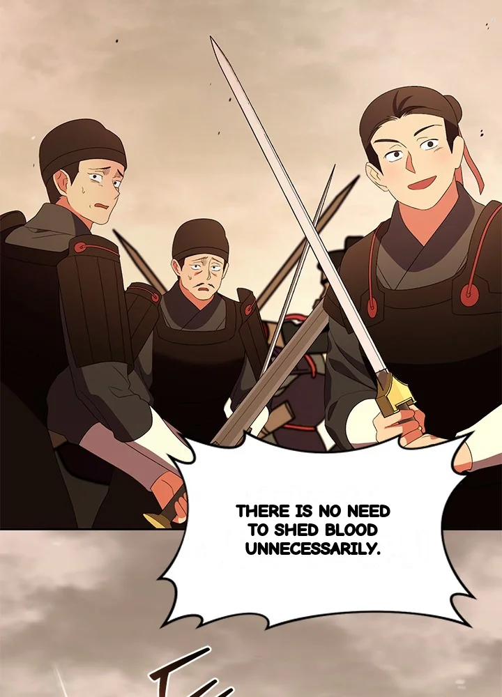 Girin Flower Chapter 68 - Page 16