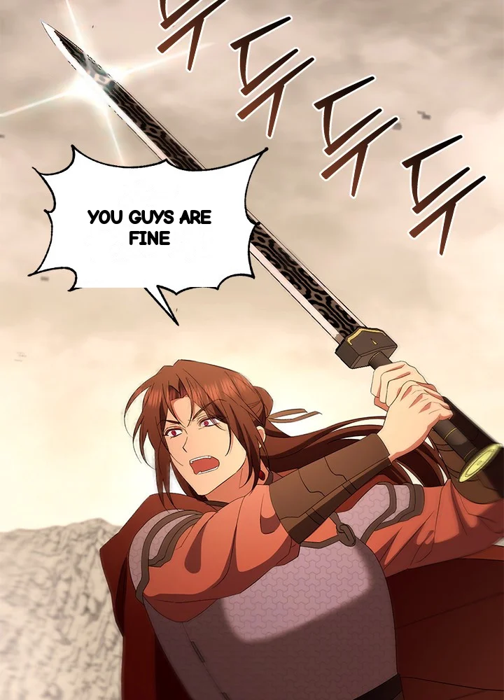 Girin Flower Chapter 68 - Page 17