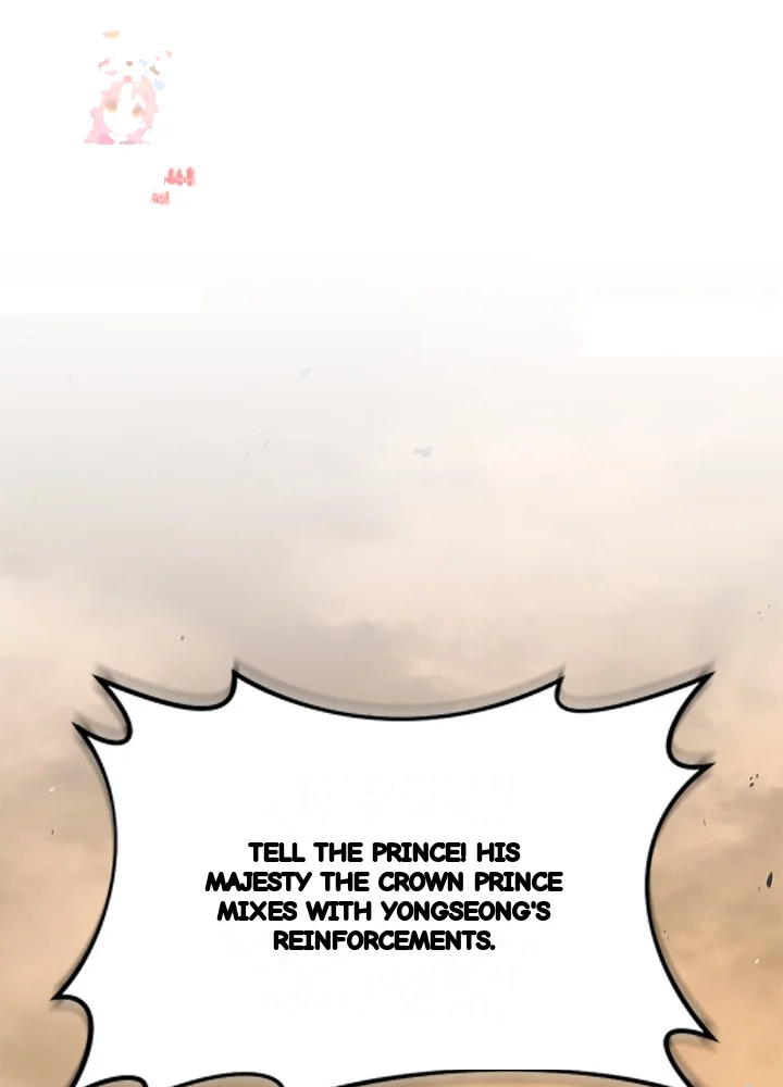 Girin Flower Chapter 68 - Page 2