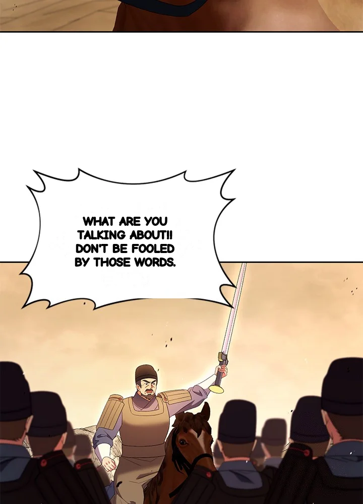 Girin Flower Chapter 68 - Page 20