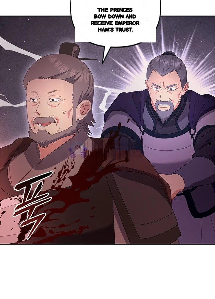 Girin Flower Chapter 68 - Page 24