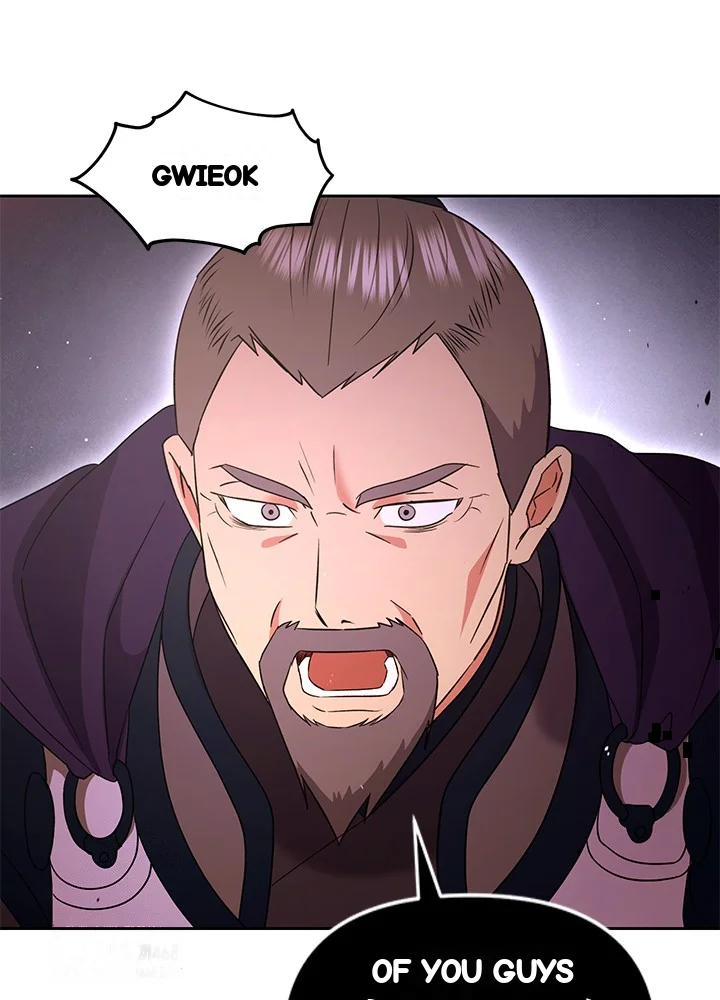 Girin Flower Chapter 68 - Page 25