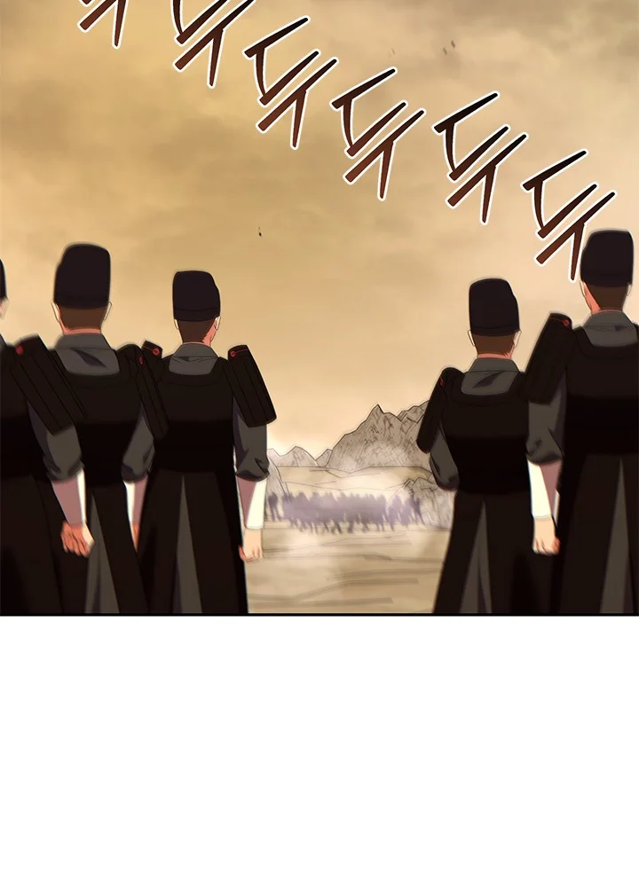 Girin Flower Chapter 68 - Page 30