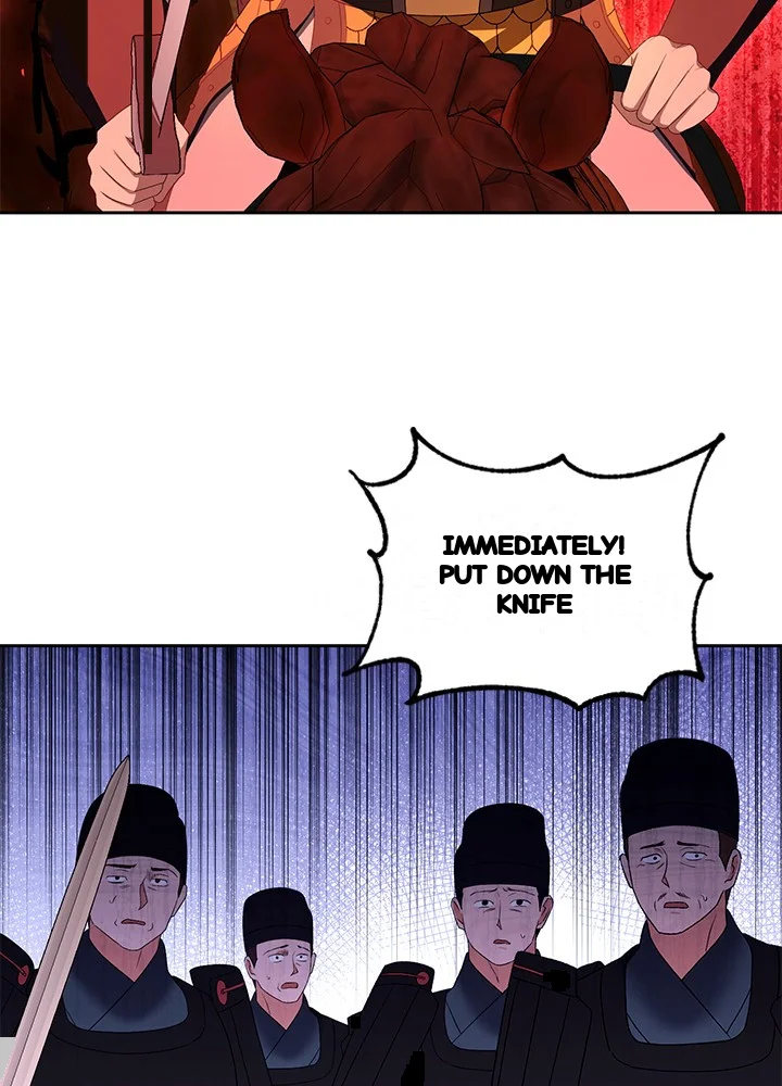 Girin Flower Chapter 68 - Page 32