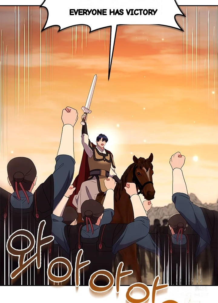 Girin Flower Chapter 68 - Page 36