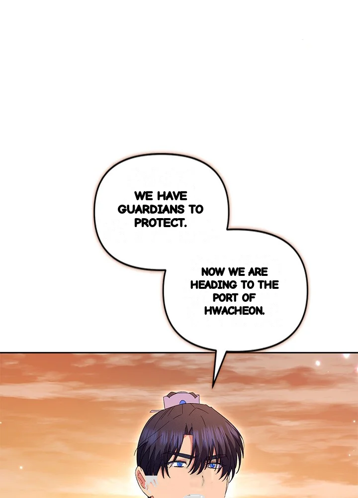 Girin Flower Chapter 68 - Page 37