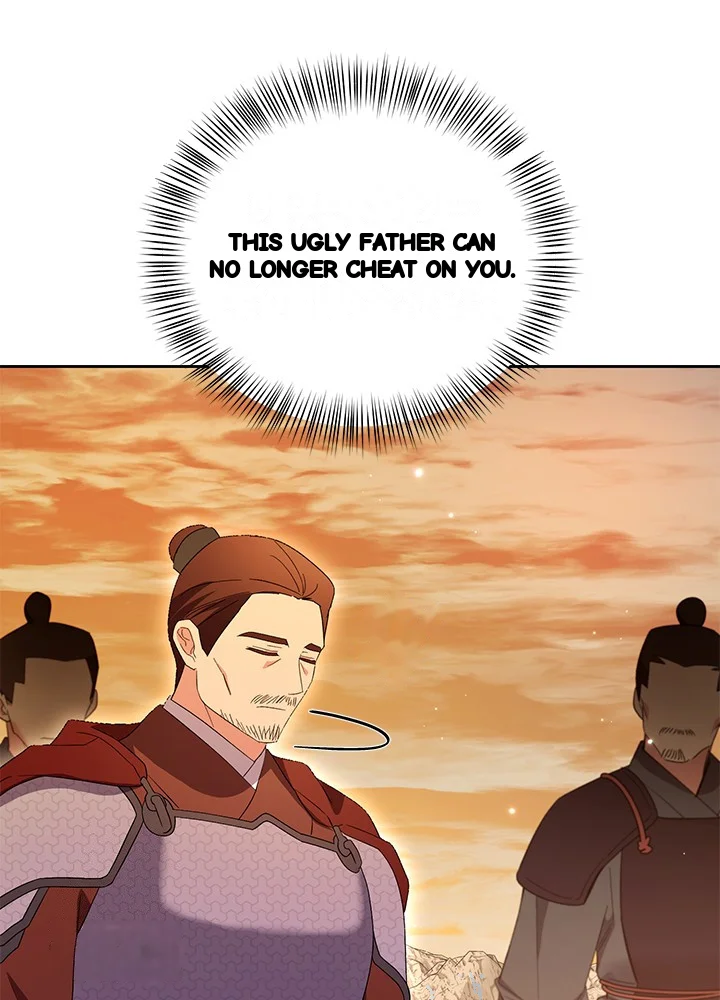 Girin Flower Chapter 68 - Page 44