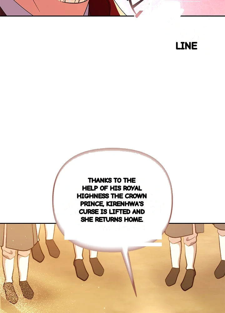 Girin Flower Chapter 68 - Page 46